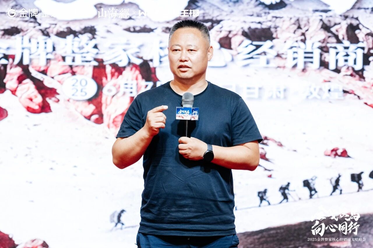 微信图片_2025-10-09_154441_592.jpg